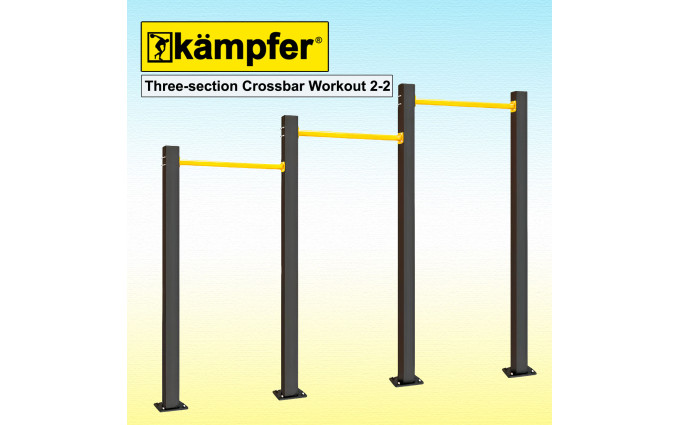 Турник Воркаут Kampfer Three-section Crossbar Workout 2-2